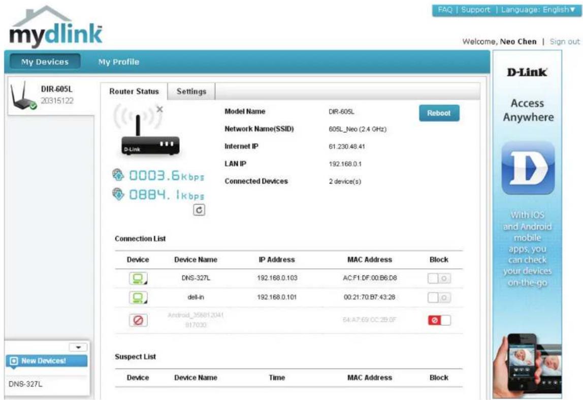D-LINK ShareCenter DNS-327L - Prüfen.Sie.Ihr.mydlink-Konto - 1
