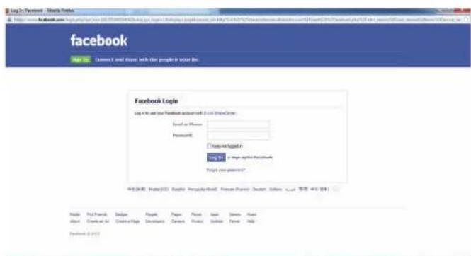 D-LINK ShareCenter DNS-327L - Auf Facebook veröffentlichen - 2