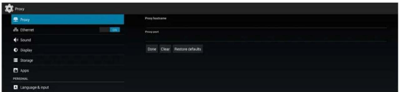 Planar QE7550-T - Proxy Settings - 3