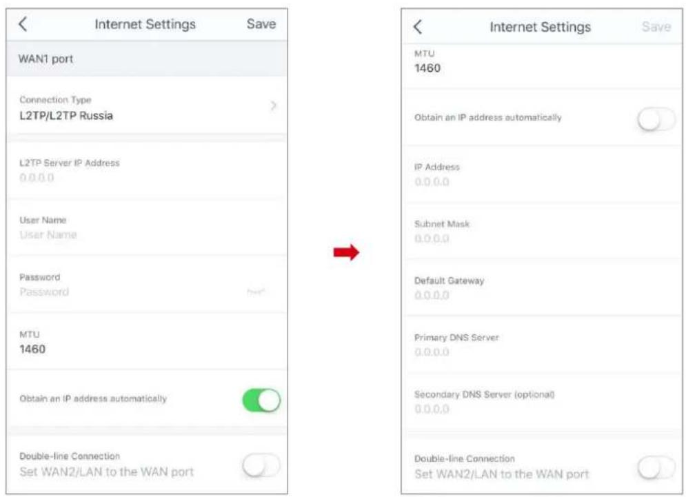 IP-COM EP9 - Seng up L2TP/L2TP Russia - 1