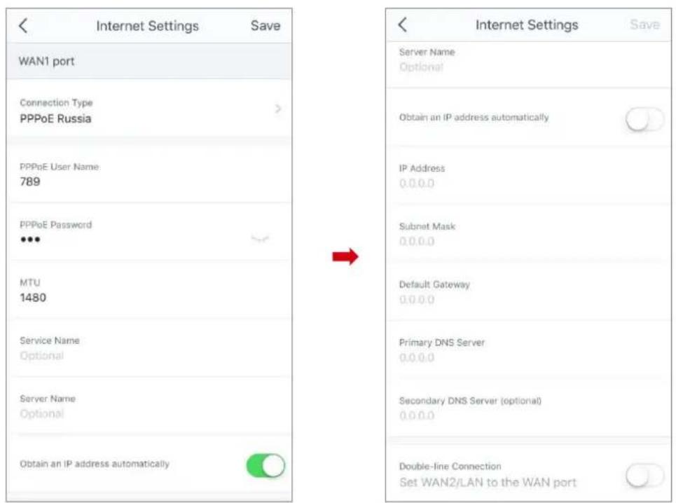 IP-COM EP9 - Seng up PPPoE Russia - 1