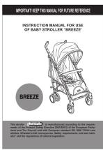 Chipolino Breeze - 1