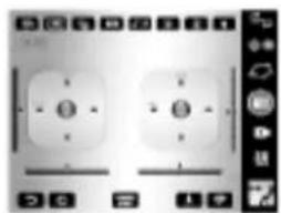 MJX X401H - There are two modes of the "MJX H"APP - 6