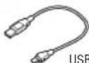 Cateye Econom Hybrid HL-EL030G - EINZELTEILE - 3