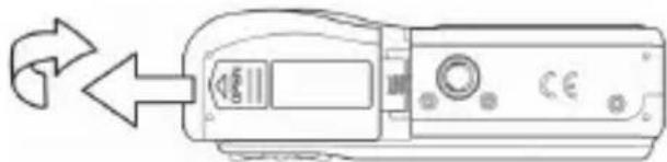 MEDION LIFE E42005 (MD 85956) - Batterien/Akkus einsetzen - 1