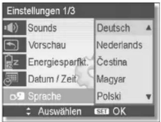 MEDION LIFE E42005 (MD 85956) - Sprache einstellen - 1