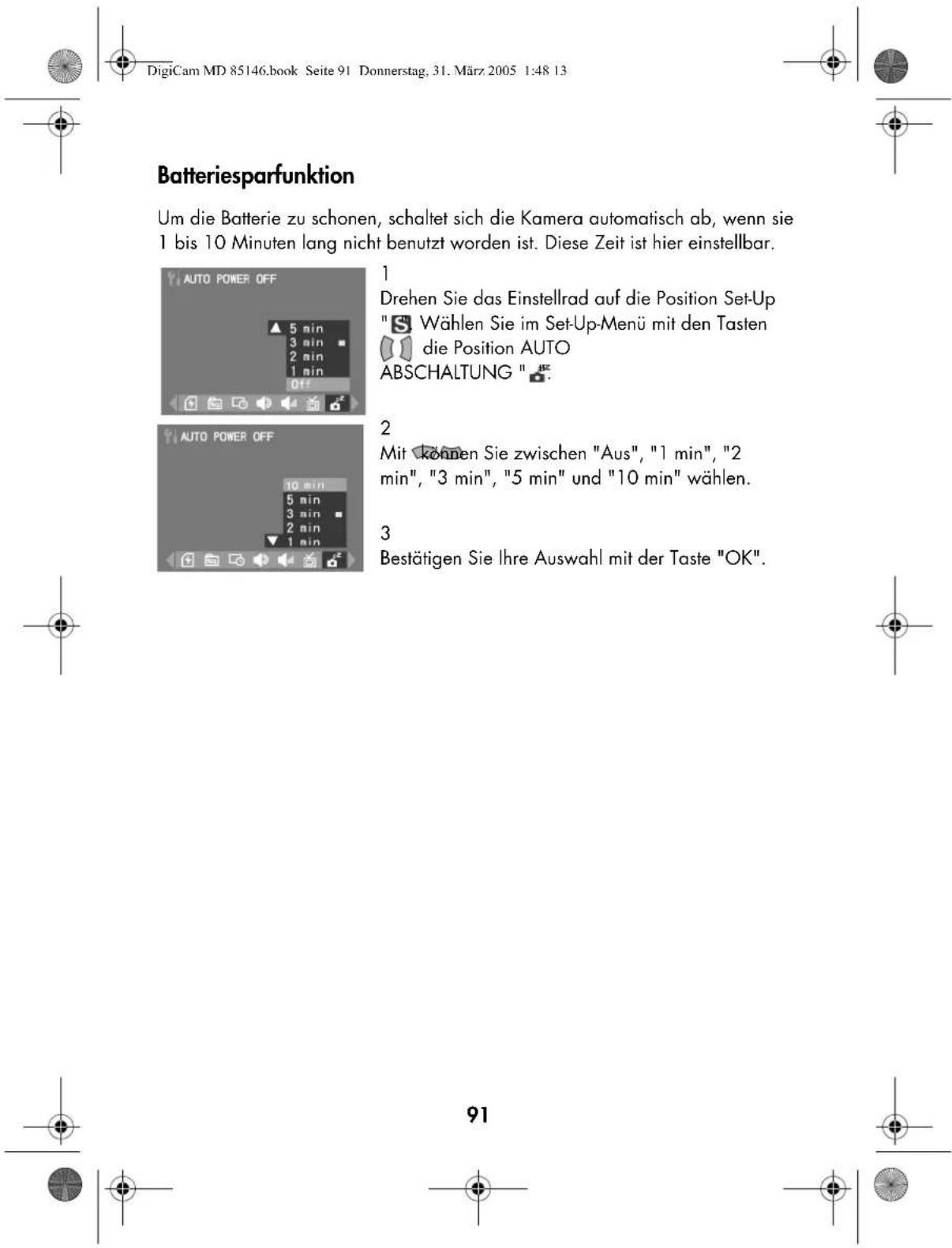 MEDION MD 85146 - Lautstärke - 5