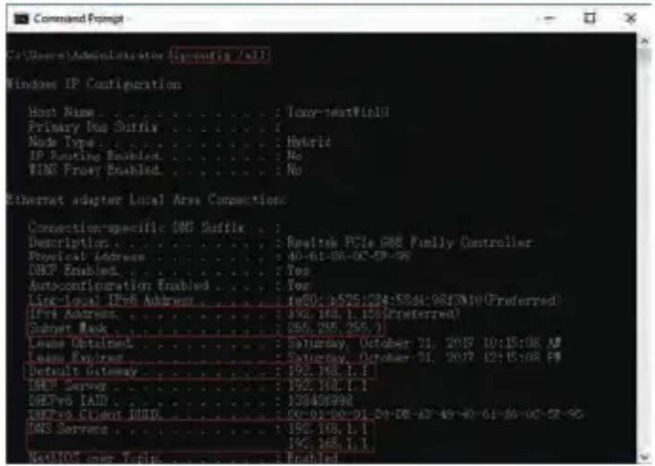 Monacor ELIP-2036BF - Default: IP address: 192.168.0.123, Username: admin, Password: 123456 - 1