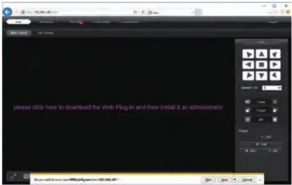 Monacor ELIP-2812DVM - Working with Internet Explorer - 2