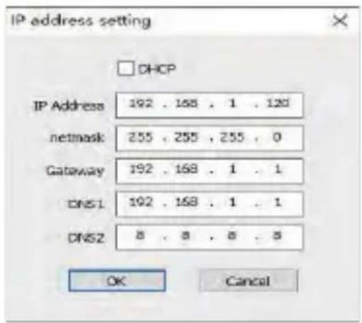 Monacor ELIP-2036DF - Using Device Search Tool - 2
