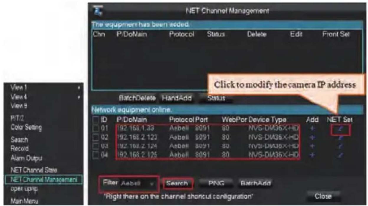 Monacor ELIP-2036DF - Working with NVR - 1