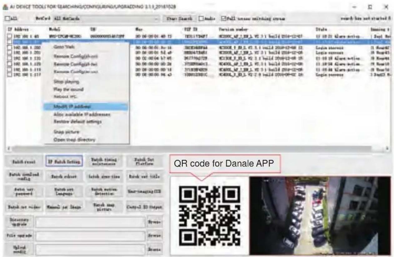 Monacor ELIP-2036DF - Using Device Search Tool - 1