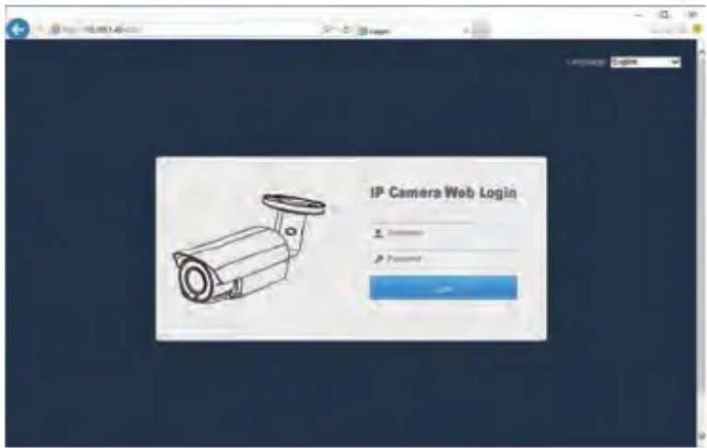 Monacor ELIP-2036DF - Working with Internet Explorer - 1