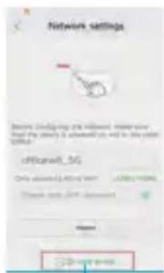 Monacor ELIP-2036DF - Working with mobile device - 5