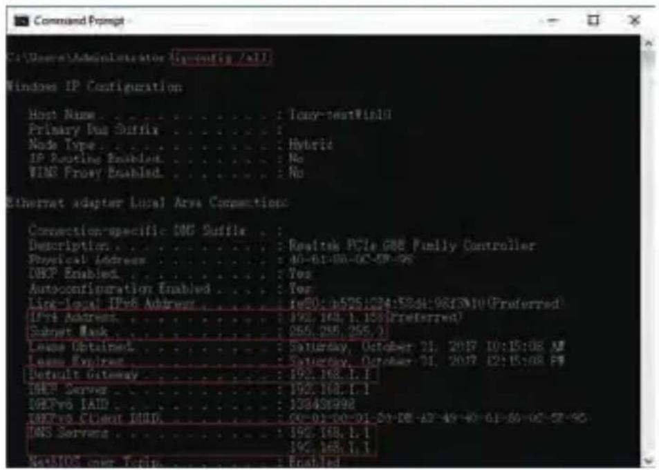 Monacor ELIP-2550BVM - Default: IP address: 192.168.0.123, Username: admin, Password: 123456 - 1