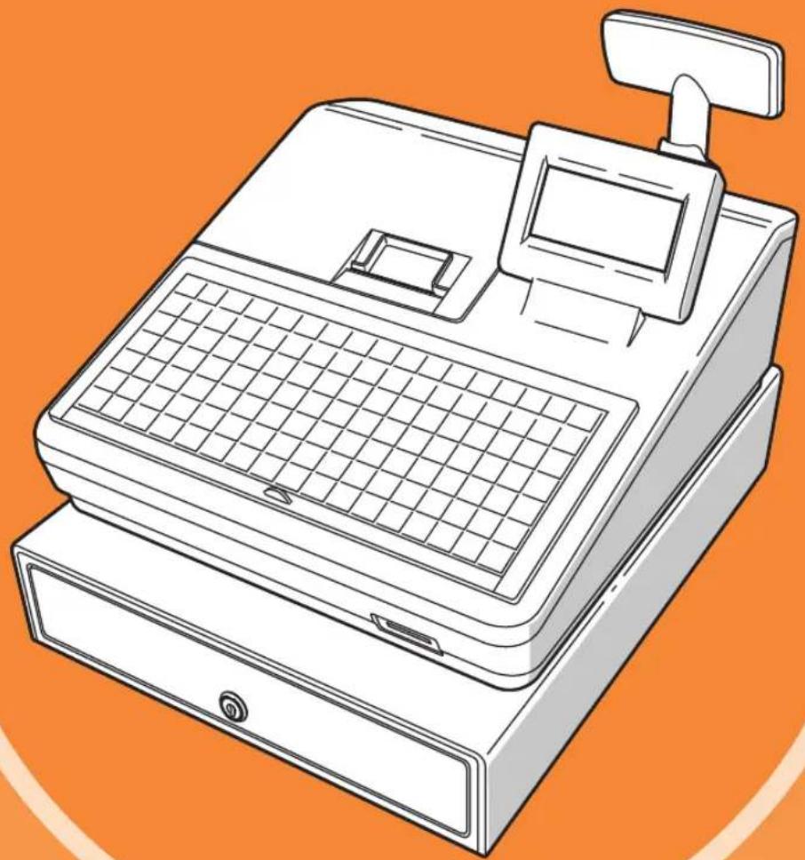 SHARP XE-A207X - VOLLSTÄNDIGE BEDIENUNGSANLEITUNG - 1