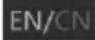 Monacor ELAXR-8 - Text-input Instruction - 9