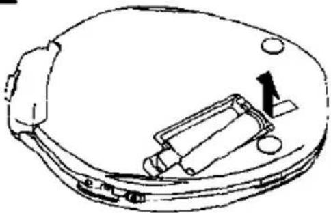 TECHNICS SL-XP570 - Battery removal - 2