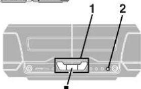 Diagram of a vehicle rear panel with labeled parts 1 and 2, showing internal components and mounting points.