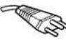 TOSHIBA TLP-T701 - POWER SUPPLY CORD SELECTION - 4
