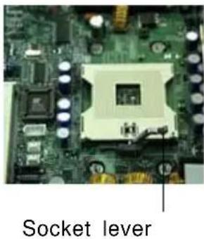 Supermicro X6DH8-G2 - CPU Installation - 1