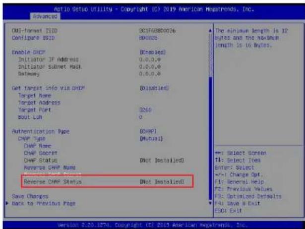 Supermicro X11DPH-i - Reverse CHAP Status (available when CHAP Type is set to Mutual) - 1