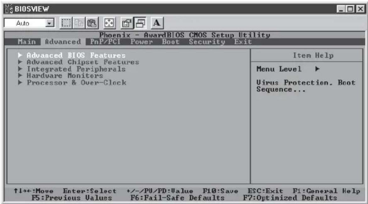 Supermicro P4SGA - 4-4 Advanced BIOS Setup - 1