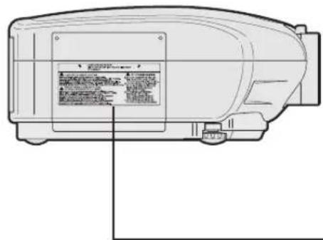 Technical diagram of a device with labeled components and a highlighted section showing text and labels