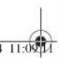 SILVERCREST SHKR 32 A1 - Garancijski list - 1
