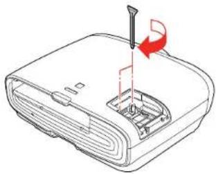 EPSON Home Cinema 4010 - ReplacingtheLamp - 6