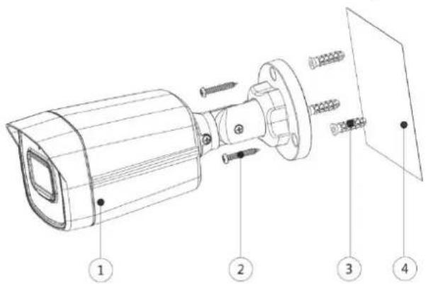 Dahua Technology Lite HAC-HFW1200T-A - Installing Model L 3.12 - 1