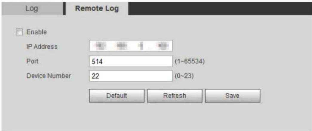 Dahua Technology Pro IPC-HDBW5442E-Z4E - Remote Log - 1