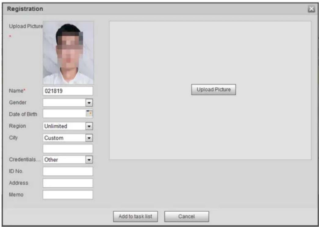 Dahua Technology Lite IPC-HFW3441T-ZAS - Modifying Face Information - 2