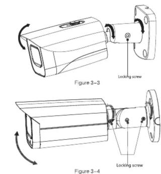 Figure 3-3 Locking screw Figure 3-4 Locking screw