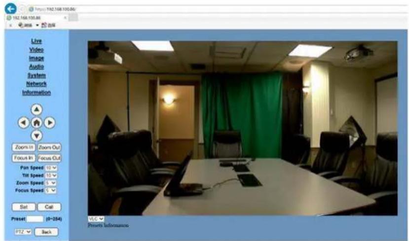 PTZ Optics PTVL-ZCam - Setting up a Network Video Stream with the PTZOptics Camera - 4