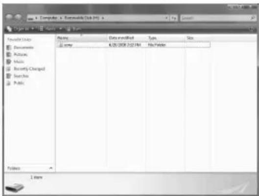 Computer - Renewable Disk (M) Name: Document Date: 06/08/2012 PM File Provider File List: 1 item
