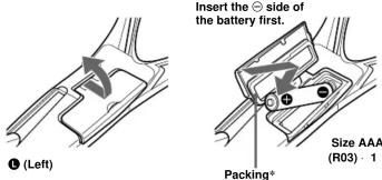 SONY SRF-HM03V - Installing the Battery - 1