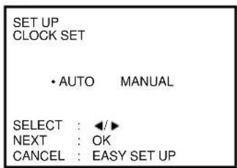SONY SLV-777HF - Hookup 6: VCR setup - 4