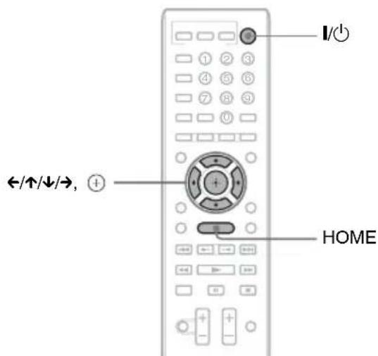 SONY BDV-E770W - Note - 1