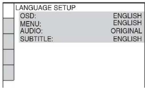 LANGUAGE SETUP OSD: ENGLISH MENU: ENGLISH AUDIO: ORIGINAL SUBTITLE: ENGLISH