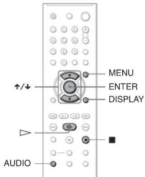MENU ENTER DISPLAY ↑/↓ AUDIO