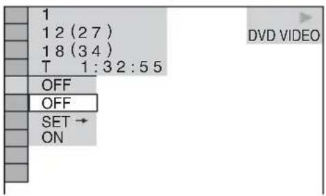 1 1 2 (2 7) 1 8 (3 4) T 1:3 2:5 5 OFF OFF SET → ON DVD VIDEO