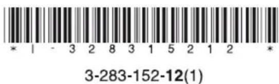 * | - 3 2 8 3 1 5 2 1 2 * 3-283-152-12(1)