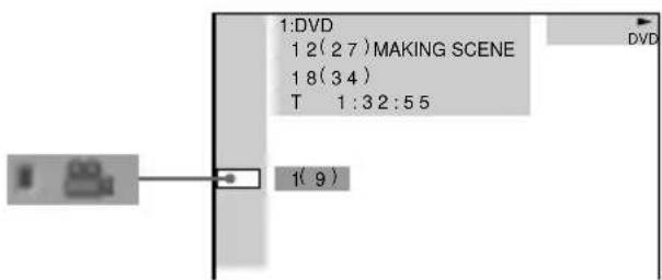 SONY DAV-C990 - Press ↑/↓ to select (ANGLE). - 2