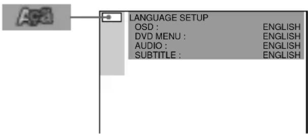 SONY DAV-C990 - Setting the Display or Sound Track Language (LANGUAGE SETUP) - 2