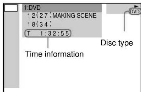 SONY DAV-C990 - Press DVD DISPLAY during playback. - 1