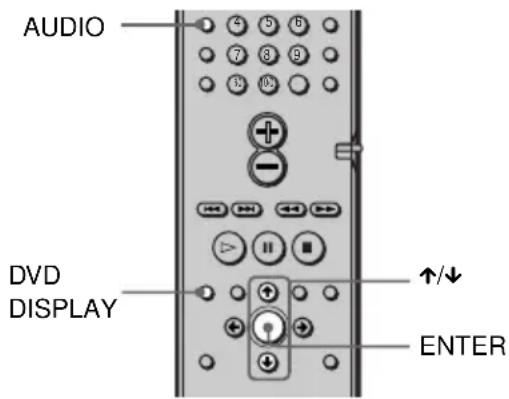 SONY DAV-C990 - Changing the Sound - 4