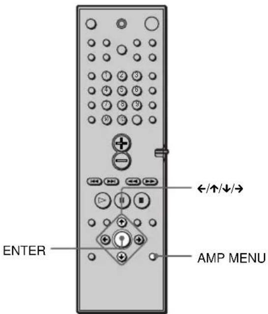 SONY DAV-C990 - Adjusting the level parameters - 2