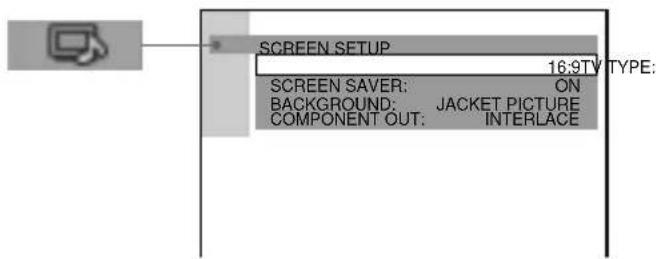 SONY DAV-C990 - In stop mode, press DVD SETUP. - 2