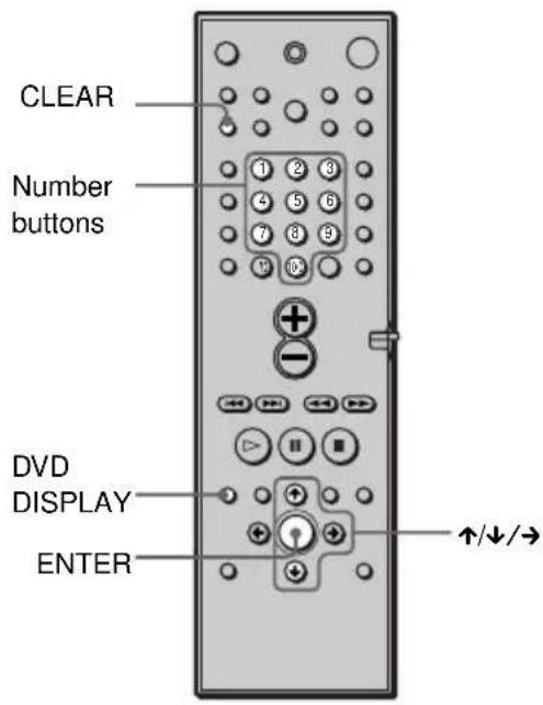 SONY DAV-C990 - Searching for a Title/ Chapter/Track/Index/ Album - 5